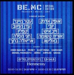 BE.MC LIVE