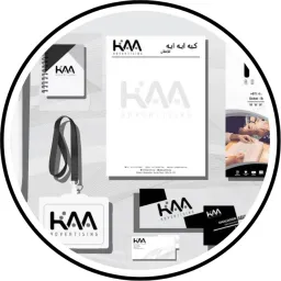 KAA Advertising