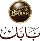 Villa Babak