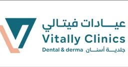 Vitally Clinic