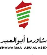 Shawarma Abu Alabid