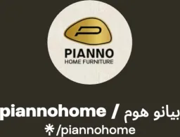 Piannohome