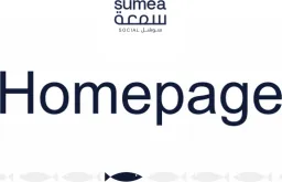 Sumea Social
