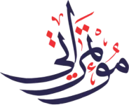 iconferencesjo
