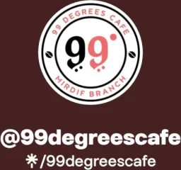 99 Degrees Cafe