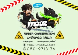 Mooz - shirts