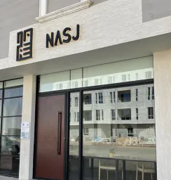 NASJ