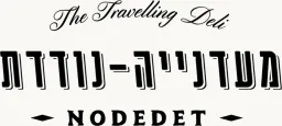 Nodedet / Hapninim 1