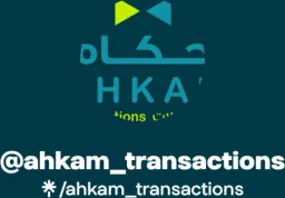 Ahkam