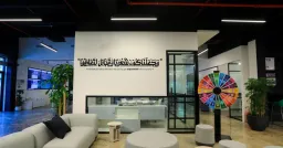 Acquaint Communications