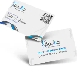 Hope step physio center