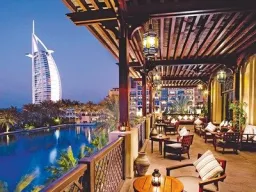 HPD Tourism Dubai - UAE