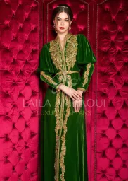 Amraoui Couture