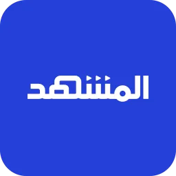 Al Mashhad