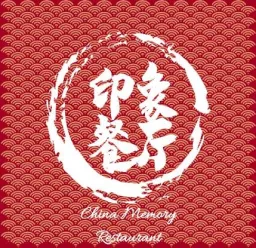China Memory Restaurant