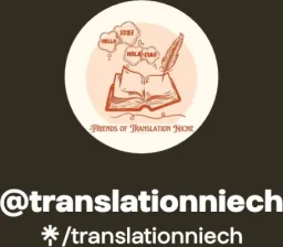 Translation Center