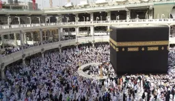 Abeer Al Eman