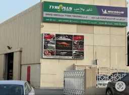 Tyreplus