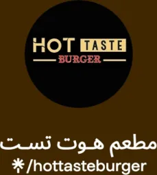 Hot Taste Burger