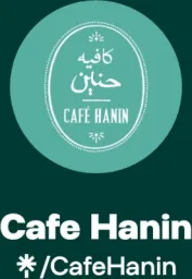 Cafe Hanin
