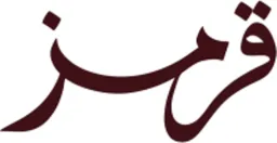 Qormuz