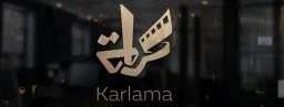 Karlama Arts