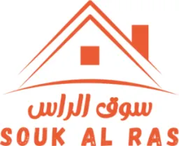 Souk Al Ras