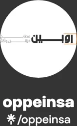 Oppein