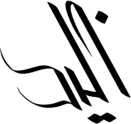 Jaleed Water