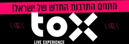 Tox