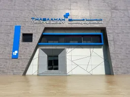 Thasaamah Technology