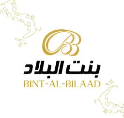 Bint-Al-Bilad ksa