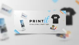 Printitd