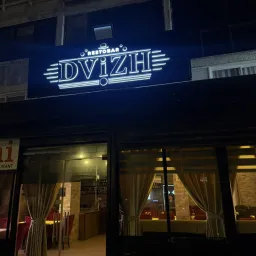 Restobar Dvizh