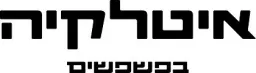 Italkiya