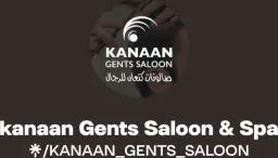 Kanaan Gents Saloon & Spa