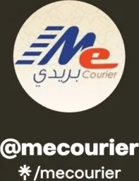 Me Courier Services