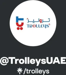 Trolleys UAE