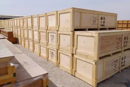 Total Packaging Solutions