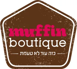 Muffin Boutique
