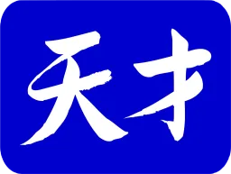 Tensai Tuning