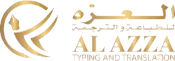 Al Azza Business Solutions