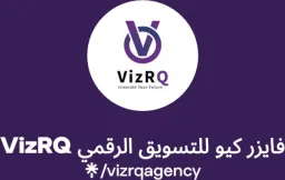 vizrq