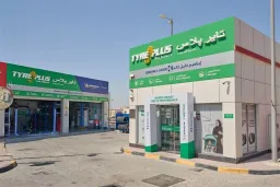 Tyreplus