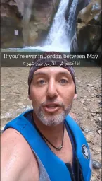 Jordanality