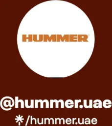 Hummer