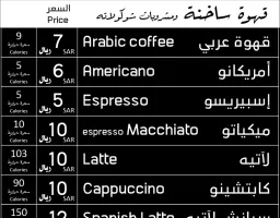 كيان