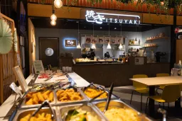 Itsuyaki