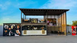Shaghf Al Barsha