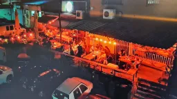 Ala Rampa